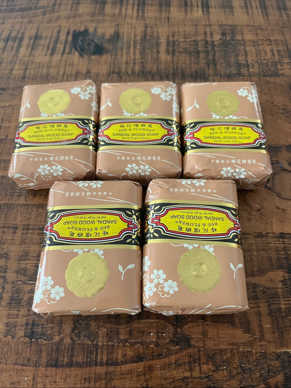Sandalwood Soap - Brown (5-Bar Pack)